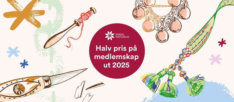 Kampanje2025